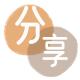 花呗信用卡商家平台☀️诚信信用卡24小时在线接单 - 赤峰信用卡